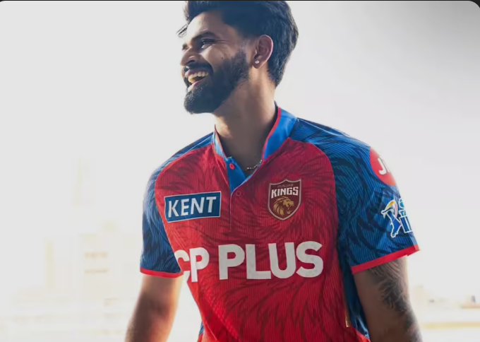 PBKS IPL 2026 new jersey PBKS IPL 2026 new jersey