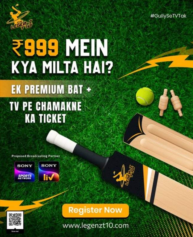 Registration Phase Registration Phase