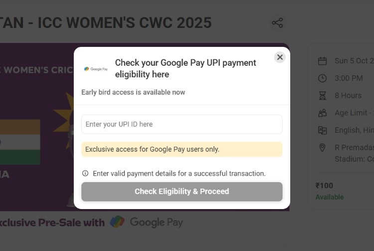 Enter your UPI ID and check your eligibility Enter your UPI ID and check your eligibility