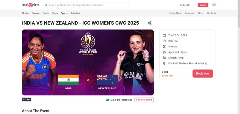 India vs New Zealand Women Tickets