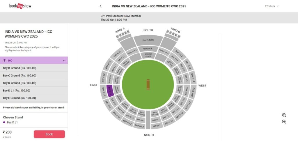 Proceed with Payment India vs New Zealand Women Match