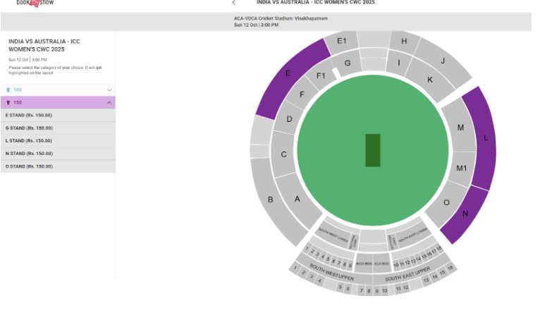 Then select the block or area you want to book the tickets