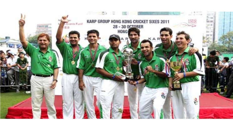 Pakistan Team Pakistan Team