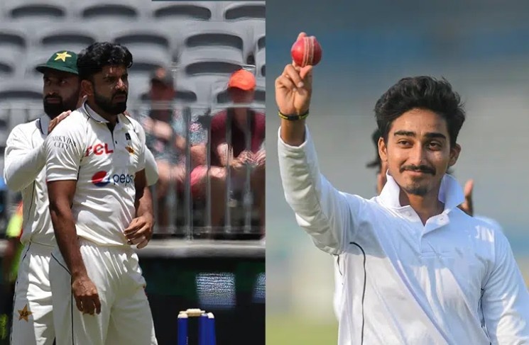 Pakistan Test Squad 