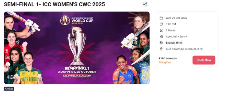 Proceed to BookMyShow