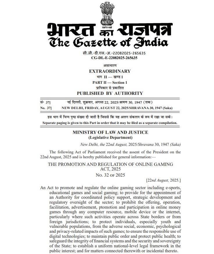 What The 2025 Online Gaming Bill Says About Real-Money Platforms What The 2025 Online Gaming Bill Says About Real-Money Platforms