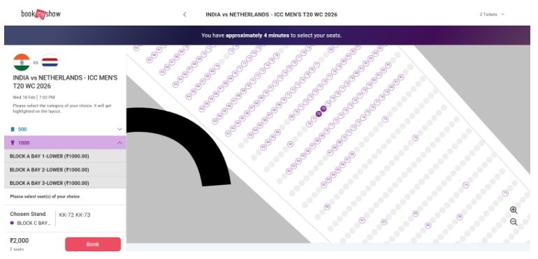 Choose Seats Choose Seats & Quantity