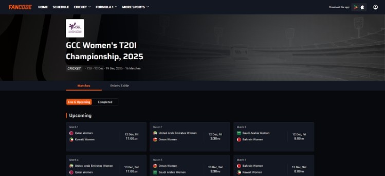 How to Watch the GCC Women's T20I Championship 2025 How to Watch the GCC Women's T20I Championship 2025