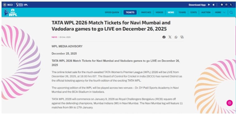 Access the WPL official website Access the WPL official website