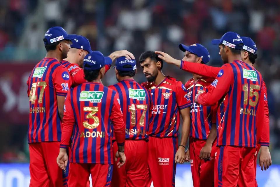 Lucknow Super Giants Lucknow Super Giants